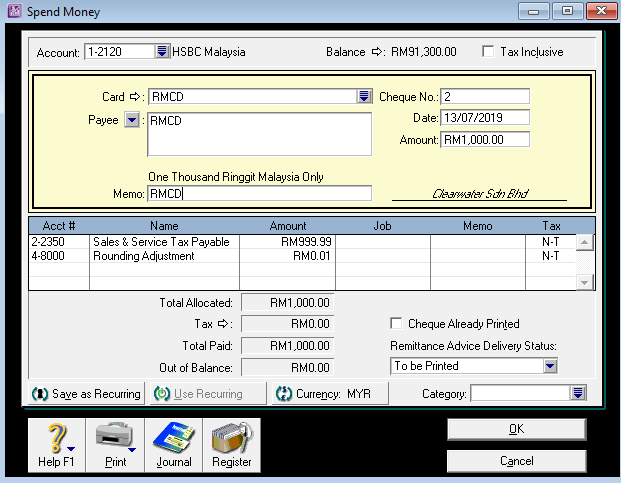 SST Rounding Adjustment - Payment to RMCD - ABSS Support