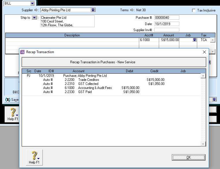 Customer Accounting Ca Abss Support